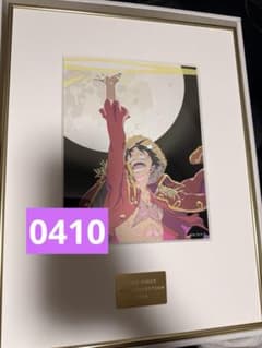 ワンピース　MUSEE FRAME ART COLLECTION LUFFYのサムネイル