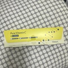 VinnaC 20包入のサムネイル