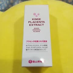 KIMIE PLACENTA EXTRACT 30mlのサムネイル