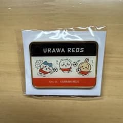 ちいかわ 浦和レッズ コラボ ピンバッジのサムネイル