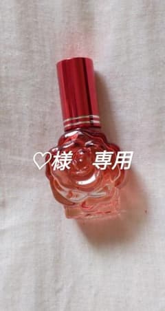アトマイザー　×5本のサムネイル