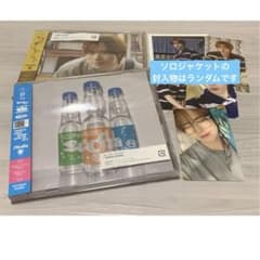 TWS SODA SODA 通常盤 ソロジャケット ギョンミン - メルカリ