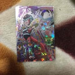 クリーザドラゴンボールヒーローズのサムネイル