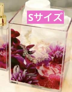 rady リゾートフラワー　マルチボックス　大（一番大きいサイズ） レア☆Rady☆リゾートフラワー☆マルチボックスS - メルカリ