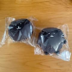 ナガノくじ　ブラックだらけ　E賞2種セット