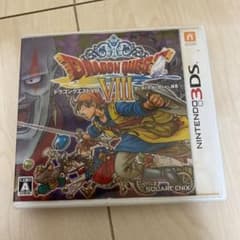 ドラゴンクエストVIII 空と海と大地と呪われし姫君のサムネイル