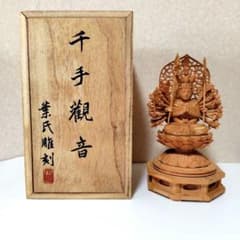 千手観音 葉氏彫刻金泥使用 - メルカリ