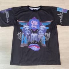 [ぬんちゃん。様専用] XRN 傷心的煉獄 Tシャツのサムネイル
