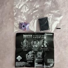 HUNTER×HUNTER ガシャポン！コレクション トリタテンのサムネイル