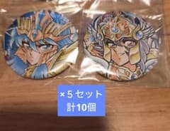 ４セット　聖闘士星矢 海皇再起 海皇ポセイドン＆海魔女のソレント　缶バッジ 5セット 聖闘士星矢 海皇再起 海皇ポセイドン＆海魔女のソレント 缶