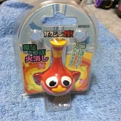 火消しのサムネイル