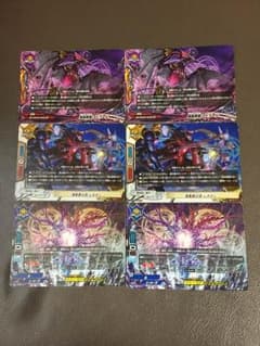 miya yun様専用のサムネイル