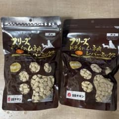 ママクック フリーズドライのムネ肉レバーミックス 120g×2袋 - メルカリ