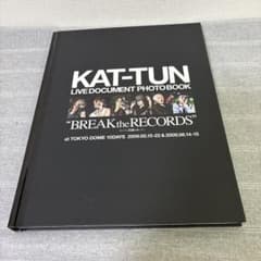 匿名配送】KAT-TUN Break the Records フォトブック - メルカリ