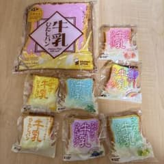 ブルーム　牛乳ひたしパン　ミニのサムネイル