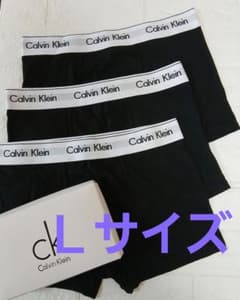 Calvin Klein 　ボクサーパンツ 　Ｌサイズ　3枚セット　 ブラックのサムネイル