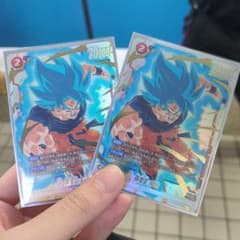 ドラゴンボール　フュージョンワールド　孫悟空　BR リミテッドパック ２枚セット クロ様専用 孫悟空:BRフュージョンワールド FB01-082 リミテッドパック