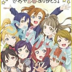 rensi様専用のサムネイル