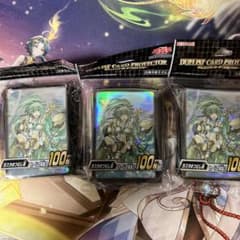 遊戯王　ガスタのつむじ風　スリーブ　3個セット　未開封品のサムネイル