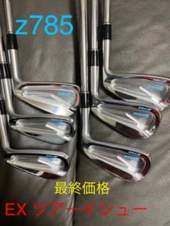 スリクソン z785 DG ツアーイシューEXのサムネイル
