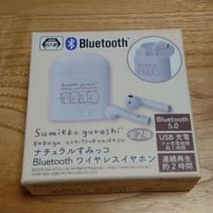 すみっコぐらし　Bluetooth ワイヤレスイヤホンのサムネイル