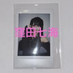 窪田七海 C賞 チェキ ラキドロ 楽天 OCHA NORMA ライアーライナー
