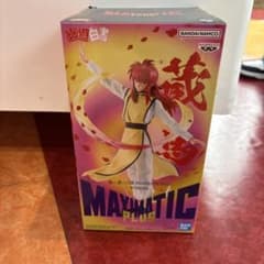 幽☆遊☆白書 蔵馬 フィギュア MAXIMATIC PLUSのサムネイル