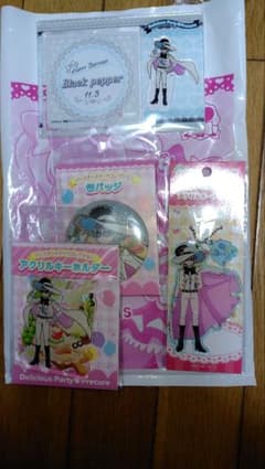 【未開封】デリシャスパーティプリキュア　デパプリ　ブラペ　グッズ 未開封】デリシャスパーティプリキュア デパプリ ブラペ グッズ - メルカリ