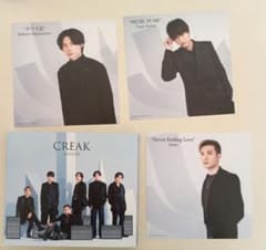 SixTONES CREAK 初回盤A フォト付きのサムネイル