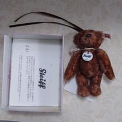【2015年】Steiff　シュタイフ　会員限定ミニテディベア 2015年】Steiff シュタイフ 会員限定ミニテディベア - メルカリ