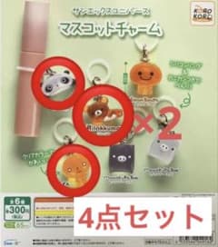 산엑스 유니버스 마스코트 매력 메지루시 액세서리 가챠