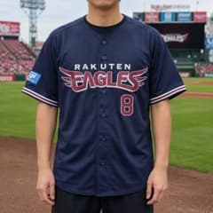 2020 FANS'ユニフォーム 辰己涼介 L 楽天イーグルス - メルカリ