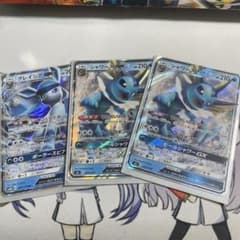 ポケモンカード グレイシアGX シャワーズGX 3枚セット - メルカリ
