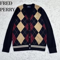 FRED PERRY アーガイルニットカーディガン S ネイビー ウール - メルカリ