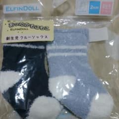 7-9センチおまとめのサムネイル