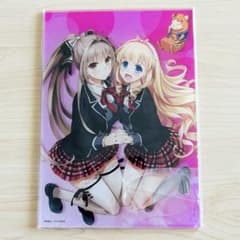 아마기 브릴리언트 파크 복권 당 A상 센토 이스즈 라티파 아크릴 패널