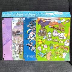 ポケモン ゆるっと コレクションリフィル ポケカ メタモン ゲンガー