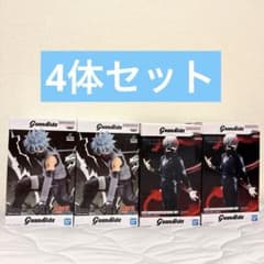 Grandista NARUTO カカシ 東京喰種 金木研 フィギュア | Mercari