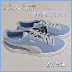 【未使用級】 PUMA RS-X エフェクトPRM 27.0 渡辺翔太着用 未使用級】 PUMA RS-X エフェクトPRM 27.0 渡辺翔太着用 - メルカリ