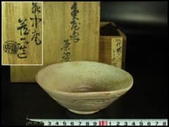 眞清水蔵六造 斗々屋茶碗 共箱(K-ZE390) 眞清水蔵六造 斗々屋茶碗 共箱(K-ZE390) - メルカリ