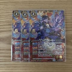 殺戮の神妃カーリー 3枚 - メルカリ
