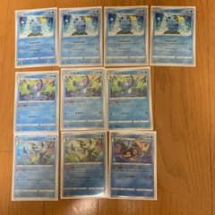 ポケモンカード ジメレオン インテレオンのサムネイル