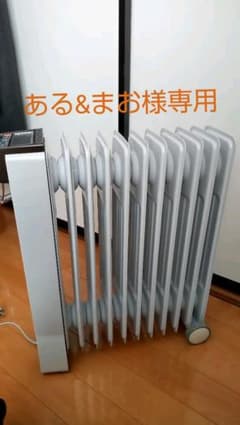 ユーレックス RFX11EH(IW)のサムネイル
