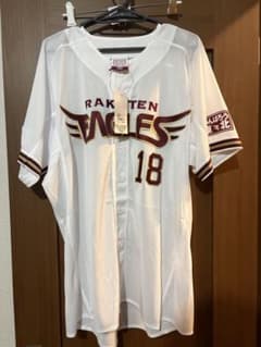 東北楽天ゴールデンイーグルス 田中将大 レプリカユニフォーム L