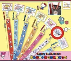 サンリオストリートネックストラップ クロミのサムネイル