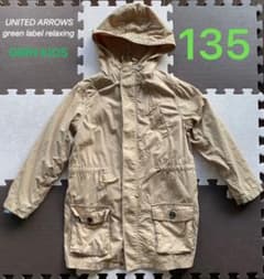 GrinKids★モッズコート★135★グリーンレーベル★アローズのサムネイル