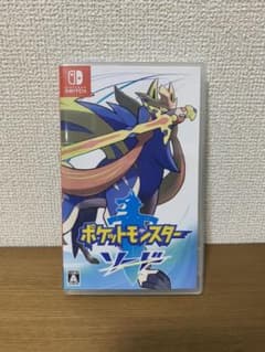 ポケットモンスター ソードのサムネイル