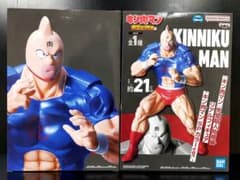 キン肉マン 完璧超人始祖編 リアルフィギュア -SPカラーver.-×2ヶセット