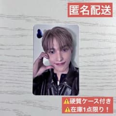 ドギョム DxS Serenade fanparty 参加特典 トレカ ドギョム DxS Serenade fanparty 参加特典 トレカ - メルカリ