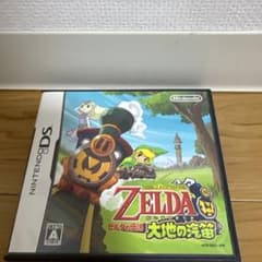 【DS】ゼルダの伝説 大地の汽笛 ＆ レイトン教授と不思議な町 2本セットのサムネイル
